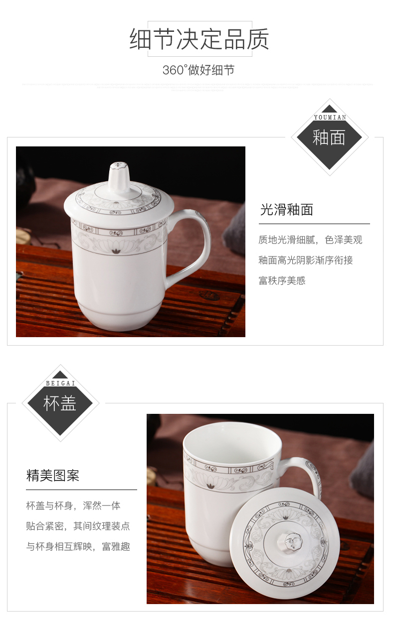 陶瓷茶杯加LOGO印字 景德镇生产陶瓷茶杯 亮丽陶瓷