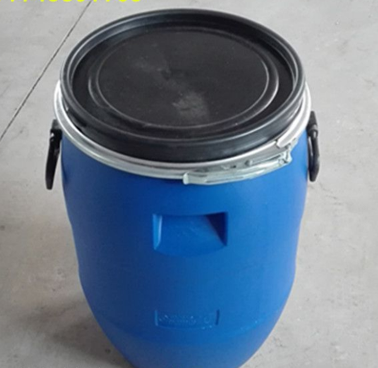 山东青岛50升塑料桶 50L化工桶 50升抱箍桶 法兰桶 卡子桶 百福厂家