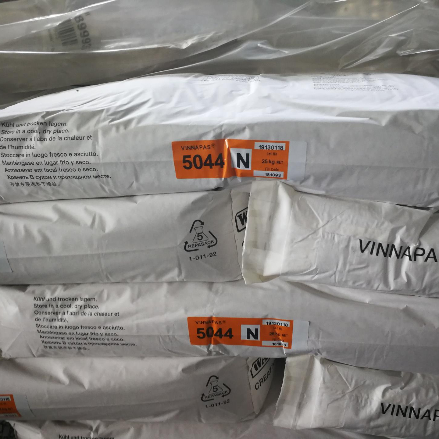 可再分散乳胶粉 德国瓦克 VAE胶粉 5044柔性胶粉 品质保证