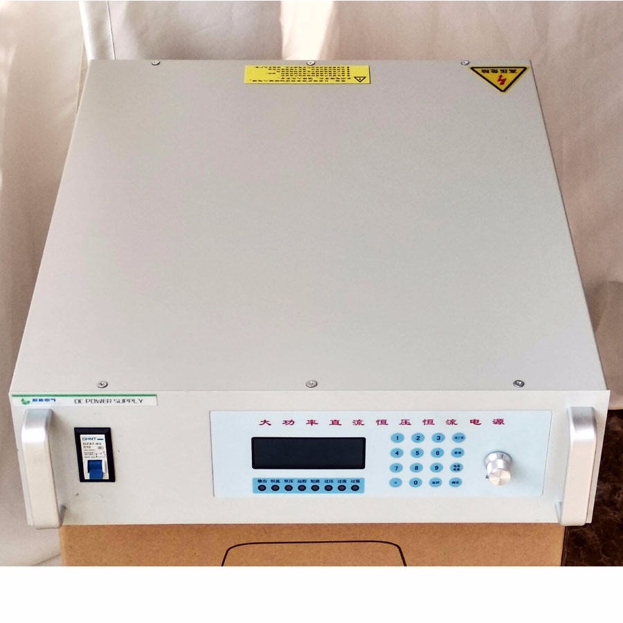 150V20A程控稳压电源 可调直流可编程电源 可编程式直流稳压电源图片