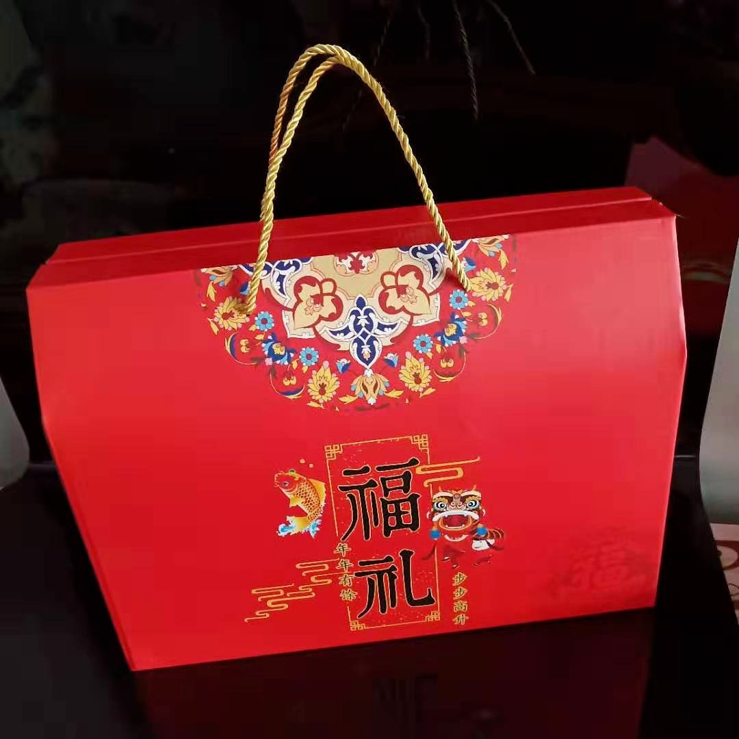干果礼盒包装盒空盒春节年货熟食坚果红枣手提礼盒纸箱