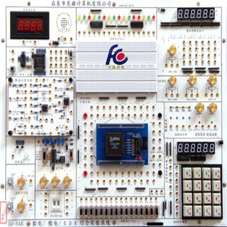 数字电路实验箱FC-SAE数电/模电/EDA综合实验系统 模拟电路实验箱图片