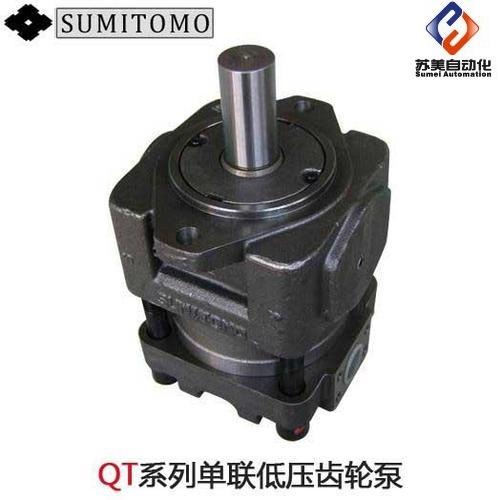 日本SUMITOMO住友齿轮泵QT41-40-A QT41-50-A QT41-63-A齿轮泵