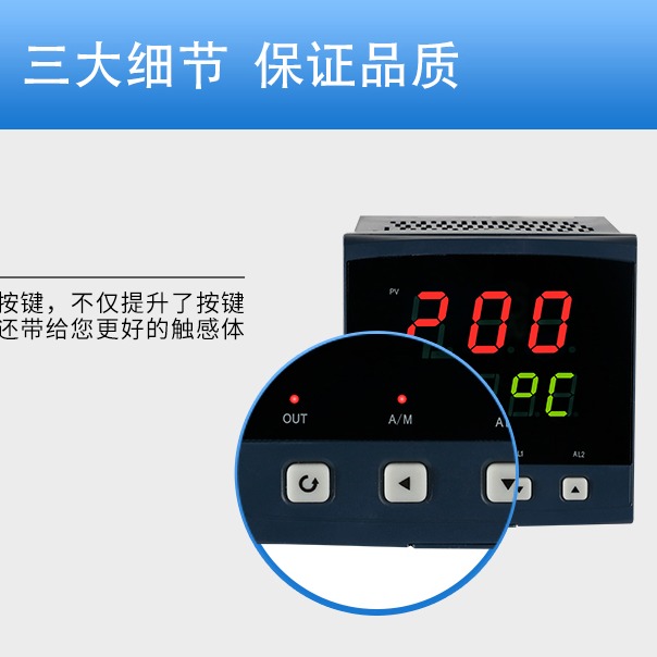 湿温度仪 温控测试仪 温温记录仪