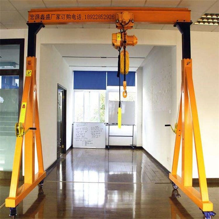 宏源鑫盛生产a02升降式龙门架、简易龙门吊架，电动龙门吊、移动超低空龙门架定制