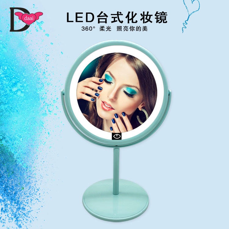 工厂定制LED台式化妆镜 铝合金单面台镜一面皮革定做logo led台镜