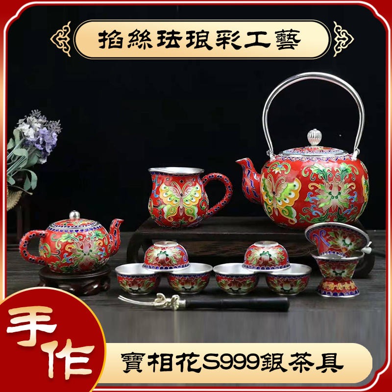 厂家批发S999纯银功夫茶具套装 景泰蓝整套泡茶器礼品定制图片