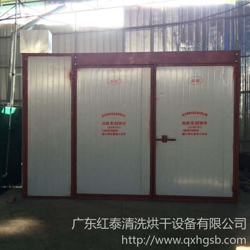 和田红枣烘干机 厂家批发大枣干燥设备 热风循环红枣烘房低价促销红泰20191125