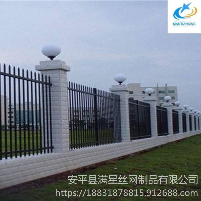 个人楼房外围墙专用锌钢护栏 方管围墙锌钢护栏 安装施工 满星 围墙栏杆