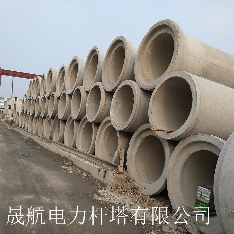 济宁曲阜水泥管 500插口管 钢筋混凝土管 预应力排水管 插口排水管图片