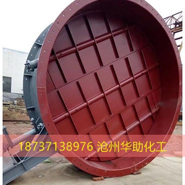 广西柳州水泥厂定制2.2米烟道挡板门  五轴烟道挡板阀   直径2.5米烟道挡板门 沧州华助图片