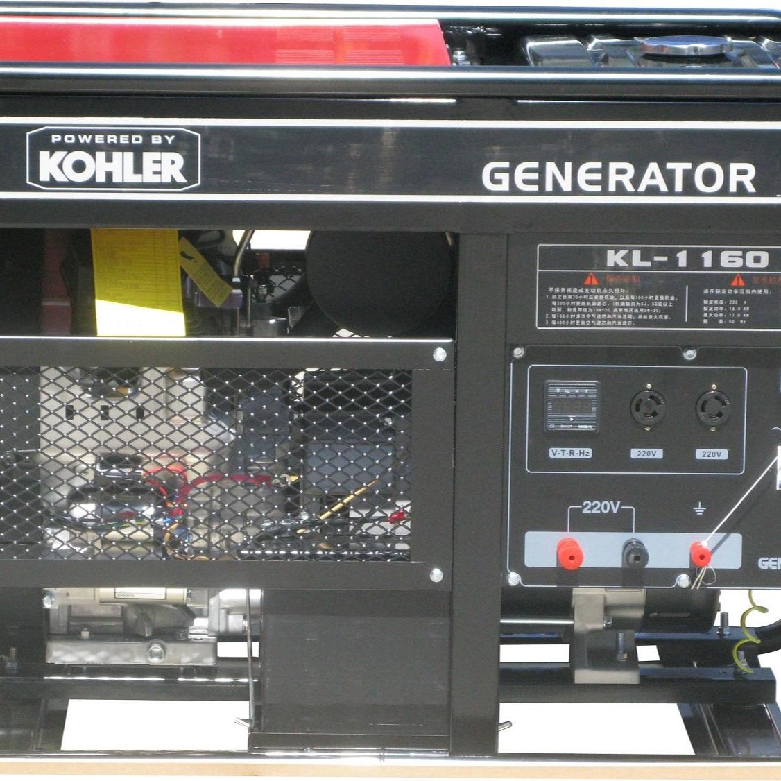 凯汇成车载汽油发电机 16kw 美国科勒动力 单相 电动 KL1160 便携式发电机