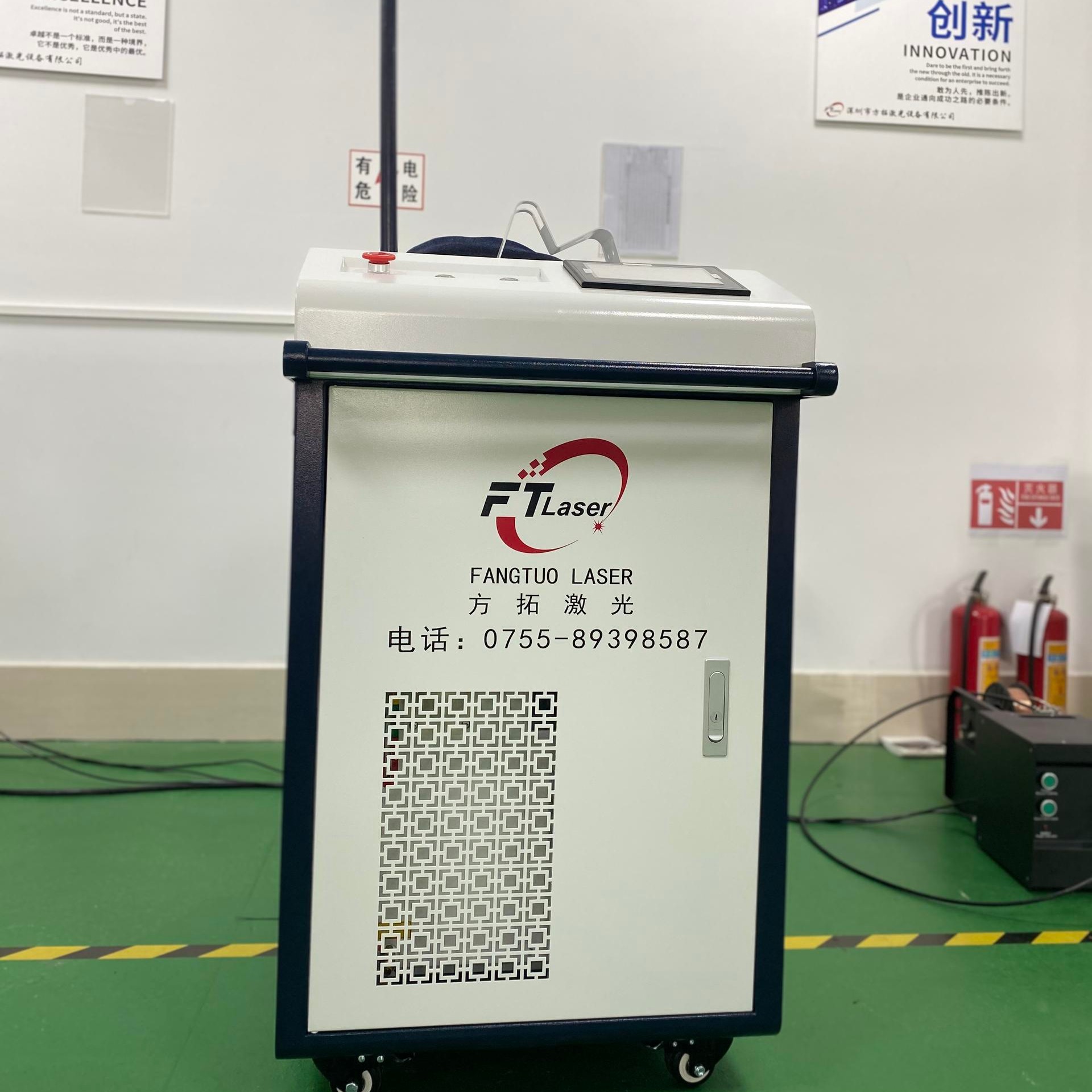 深圳市方拓激光手持式激光焊接机 自动送丝激光焊接机 FT-IP-2000w