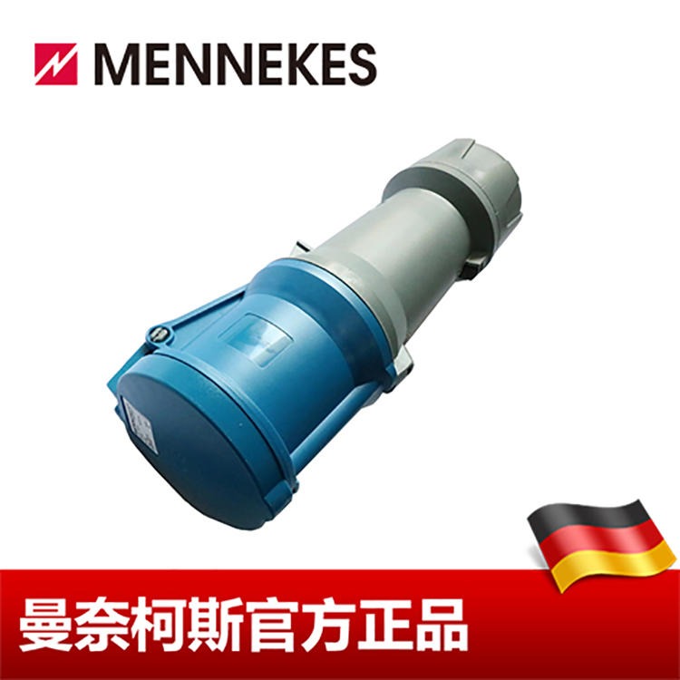 德国进口 防水耐腐蚀 MENNEKES/曼奈柯斯 货号3272 63A 3P 6H 230V IP44 工业 连接器