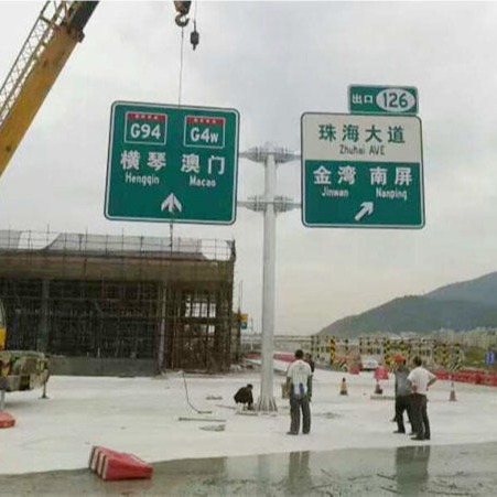 沧州交通标志杆生产厂家,廊坊高速道路指示标识牌加工制造