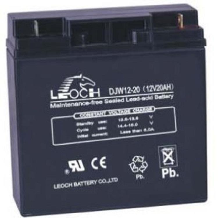 LEOCH理士蓄电池DJW12-20 免维护12V20AH 消防主机UPS/EPS电源用