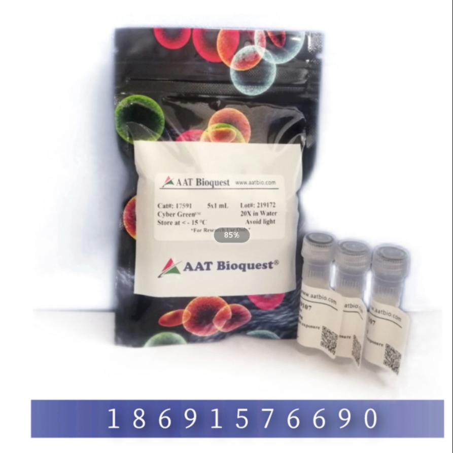 aat bioquest  抗淬灭试剂盒I FluoroQuest 适合载玻片成像 货号20001图片