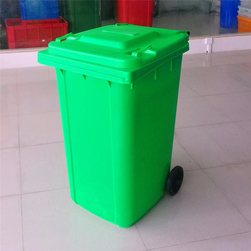 益乐塑业240L塑料垃圾桶户外分类垃圾桶-带盖塑料-环卫垃圾桶