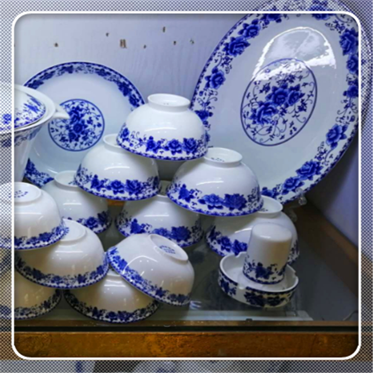 批发定做陶瓷碗套装 青花餐具保鲜碗 碗盘家用碗盘碟礼