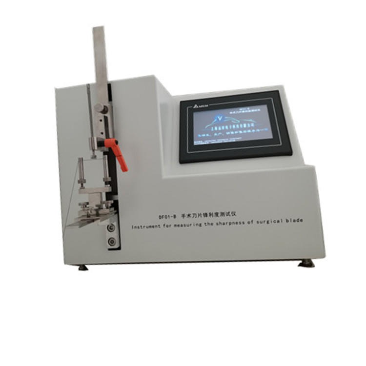 PLC屏手术刀锋利度测试仪 DF01-A 手术刀专业检测仪 上海远梓