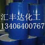 二异丙胺价格，99二异丙胺，二异丙胺140公斤桶装供应
