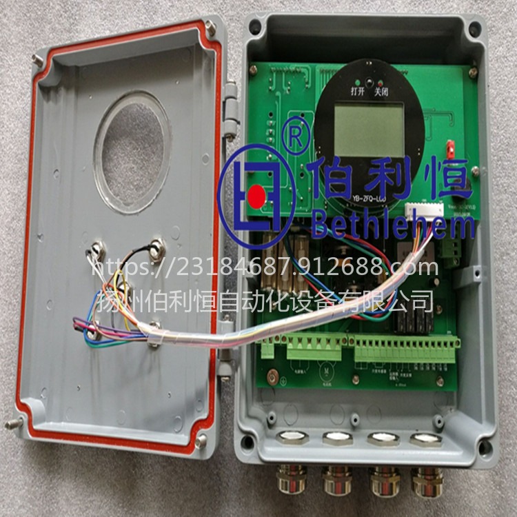 YB-ZFQ-LCD电动阀门控制器，阀门电动执行机构，阀门电动装置