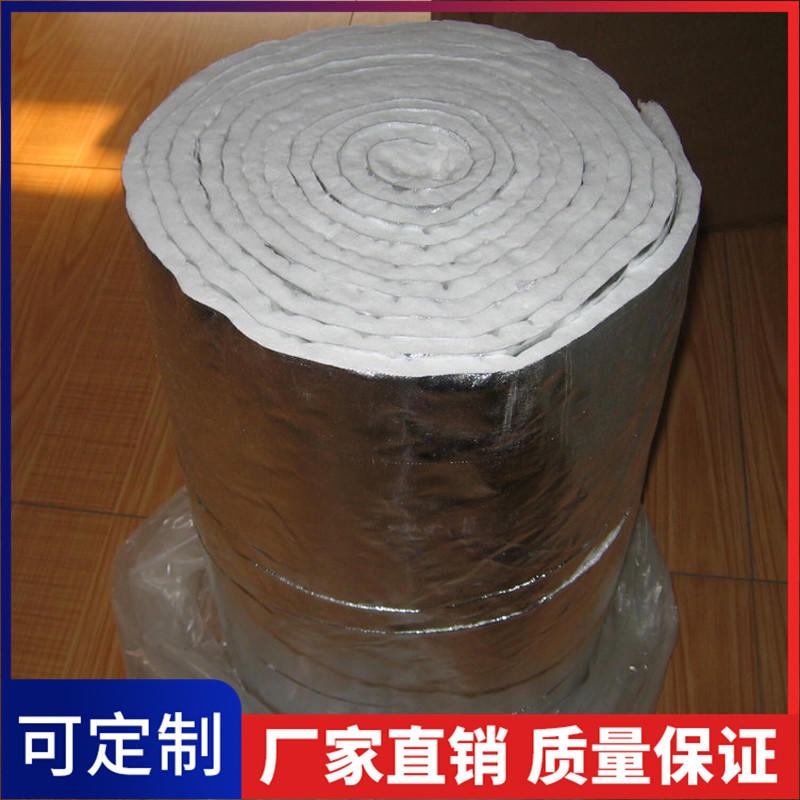 耐高温硅酸铝针刺毯保温棉 硅酸铝针刺毯 标准型硅酸铝针刺毯 硅酸铝保温棉图片