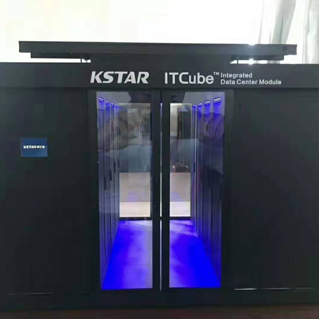 KSTAR科士达ITCube系列IDM双排智能微模块一体化集成解决方案科士达模块化信息机房配置方案价格