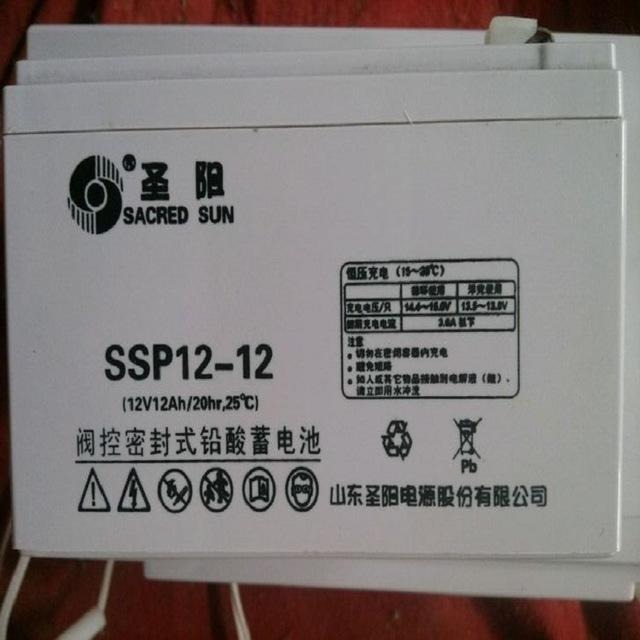 圣阳12V12AH 圣阳蓄电池SSP12-12 铅酸免维护蓄电池 圣阳蓄电池厂家 UPS专用蓄电池