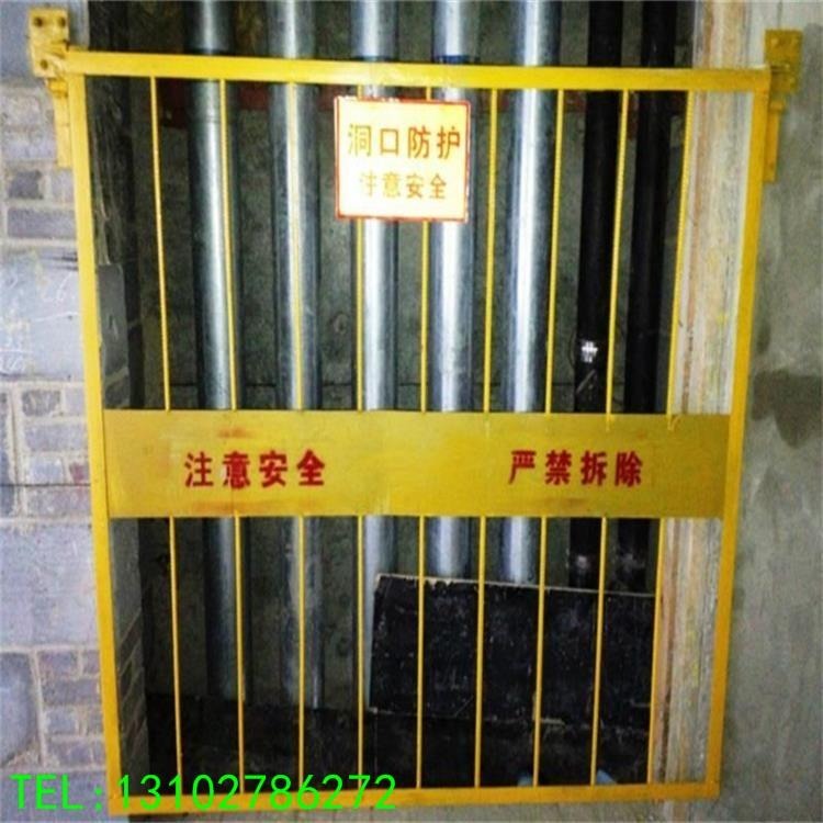 电梯井防护门、施工电梯楼层安全门、电梯井口防护网图片