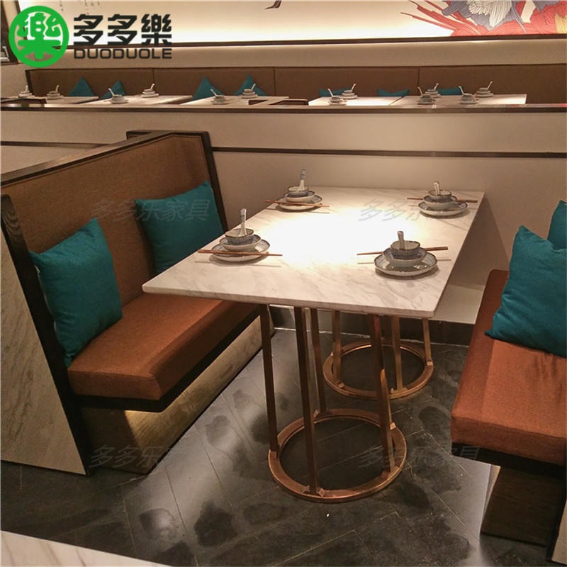 岩板餐桌 广东2020新店 岩板餐桌椅组合 现代简约商用餐厅餐桌沙发卡座定制