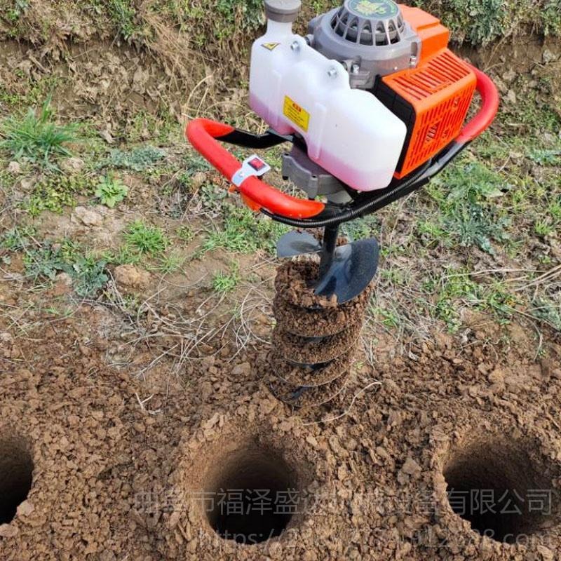 园林种植挖窝机   建筑施工小型钻坑机   福泽盛达牌汽油钻坑机