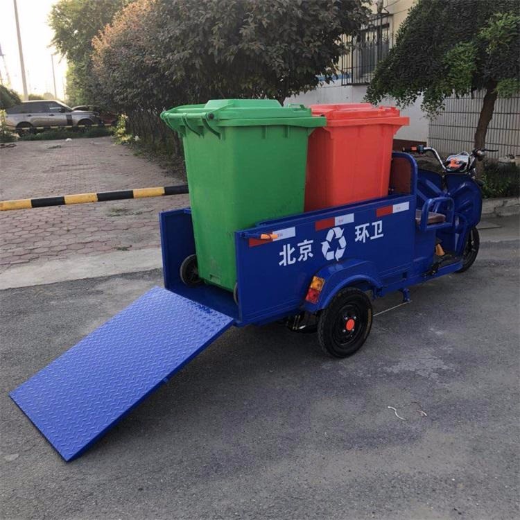 奥莱厂家双桶垃圾车  环卫车双桶垃圾车清运车  厂家三轮双桶式垃圾车