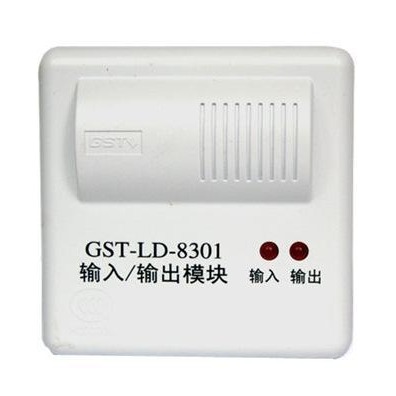 海湾输入输出模块GST-LD-8301海湾控制模块