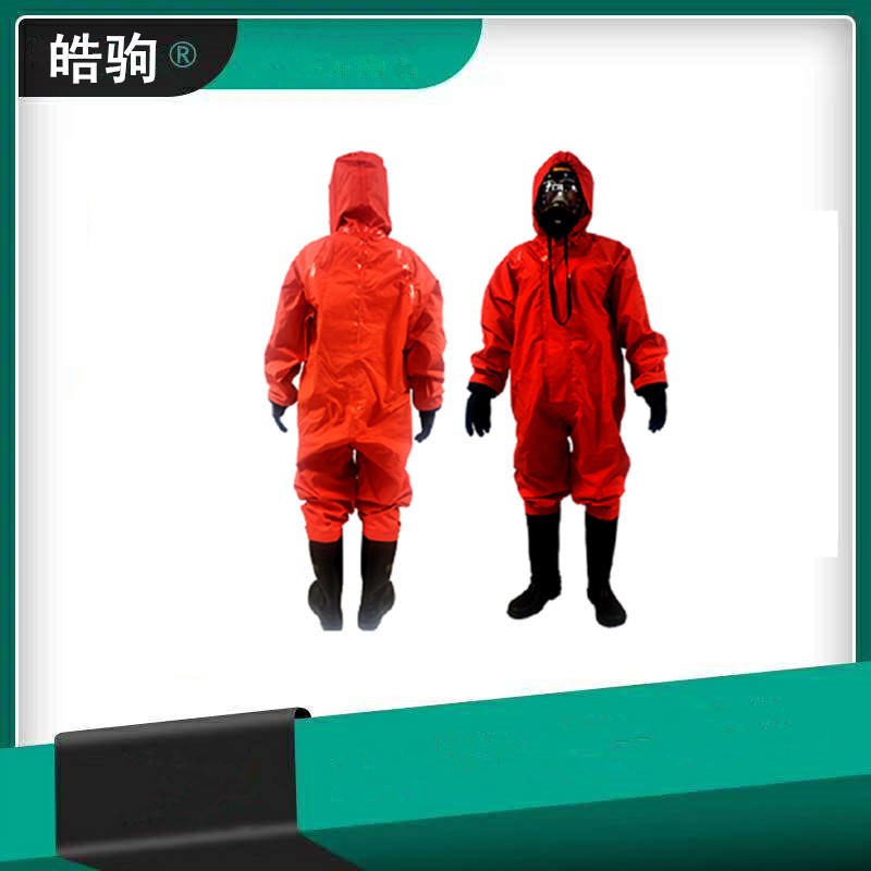 皓驹   二级化学防化服 二级轻型防护服  HJF0101  轻型防护服图片