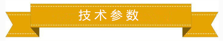 上海方菱数控便携式数控切割机 数控仿形等离子火焰两用切割机示例图6
