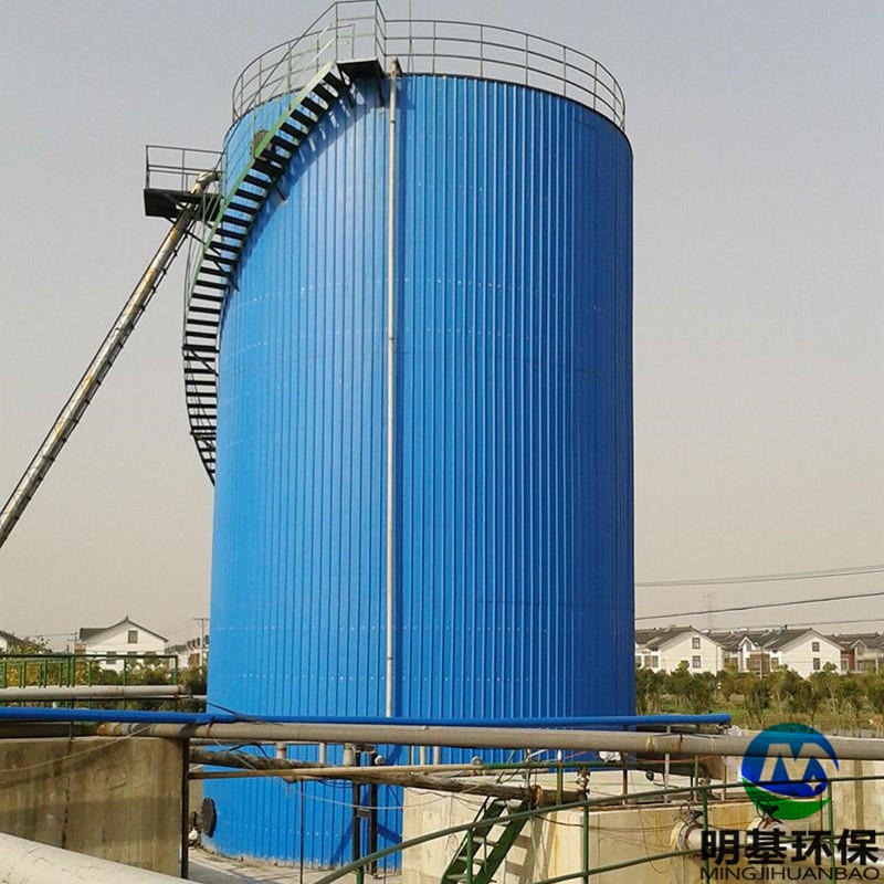 IC厌氧反应器 明基环保 IC厌氧塔罐式一体化污水处理设备