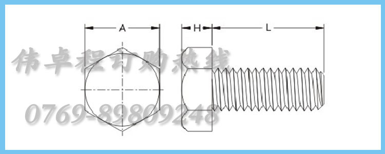 厂家直销塑胶尼龙绝缘公制外六角螺丝螺钉螺栓M4/M5/M6/M8/M10示例图2