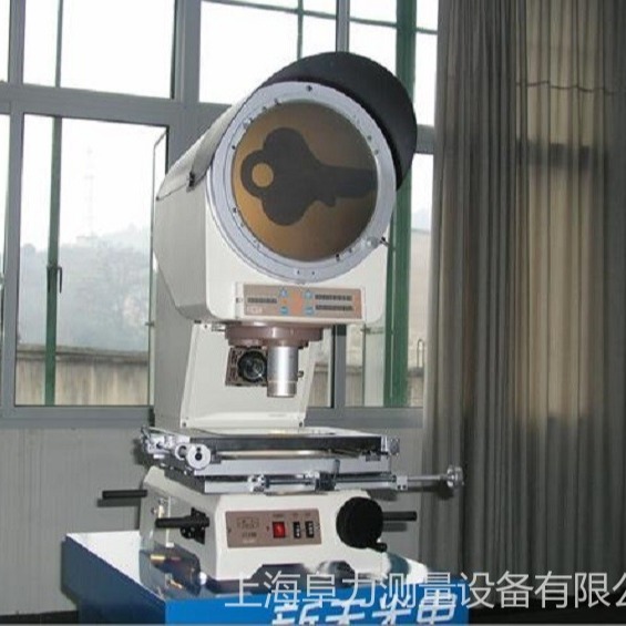 贵阳新天JT14A JT14B  φ300数字式投影仪 透射照明亮度分高低两档可调 投影箱升降结构 Z向调焦行程大。
