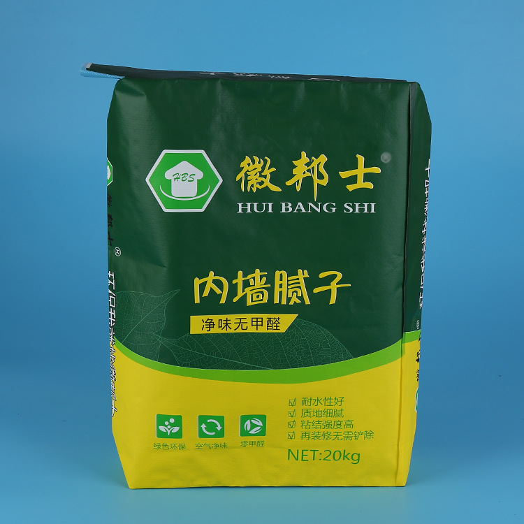 厂家定制石膏粉水泥建材阀口袋 绿色砂浆腻子粉包装编织袋定做示例图6