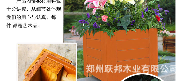 户外防腐木木质花箱花槽 移动组合式长方形花池河南花盆花箱示例图11