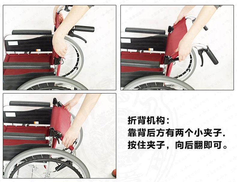 批发MiKi三贵轮椅MPT-43L 轻便折叠 免充气老人残疾人代步车示例图12