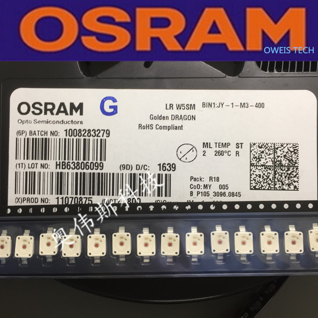 LRW5SM,进口OSRAM欧司朗大功率红色LED,汽车刹车灯,后组合灯