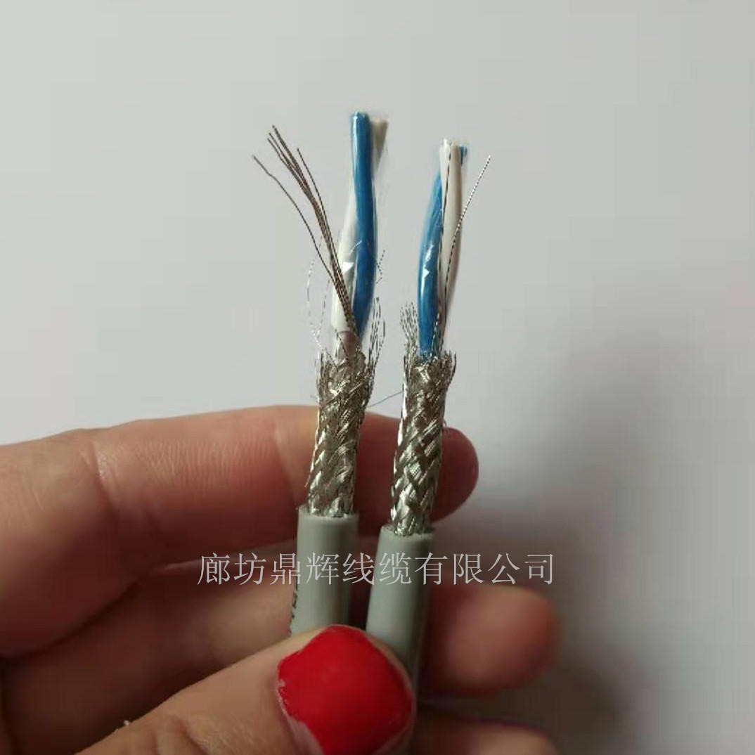 冀远东CAN总线电缆  RS-485通讯总线电缆 线芯双绞 镀锡导体 屏蔽加密100%图片