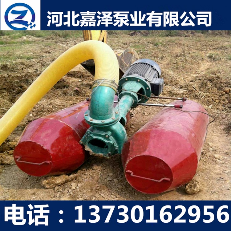 嘉泽泵业NSL300-20-22厂家批发提供买家保障NL100-15注浆.吸污泥.污水多用途液下泵图片
