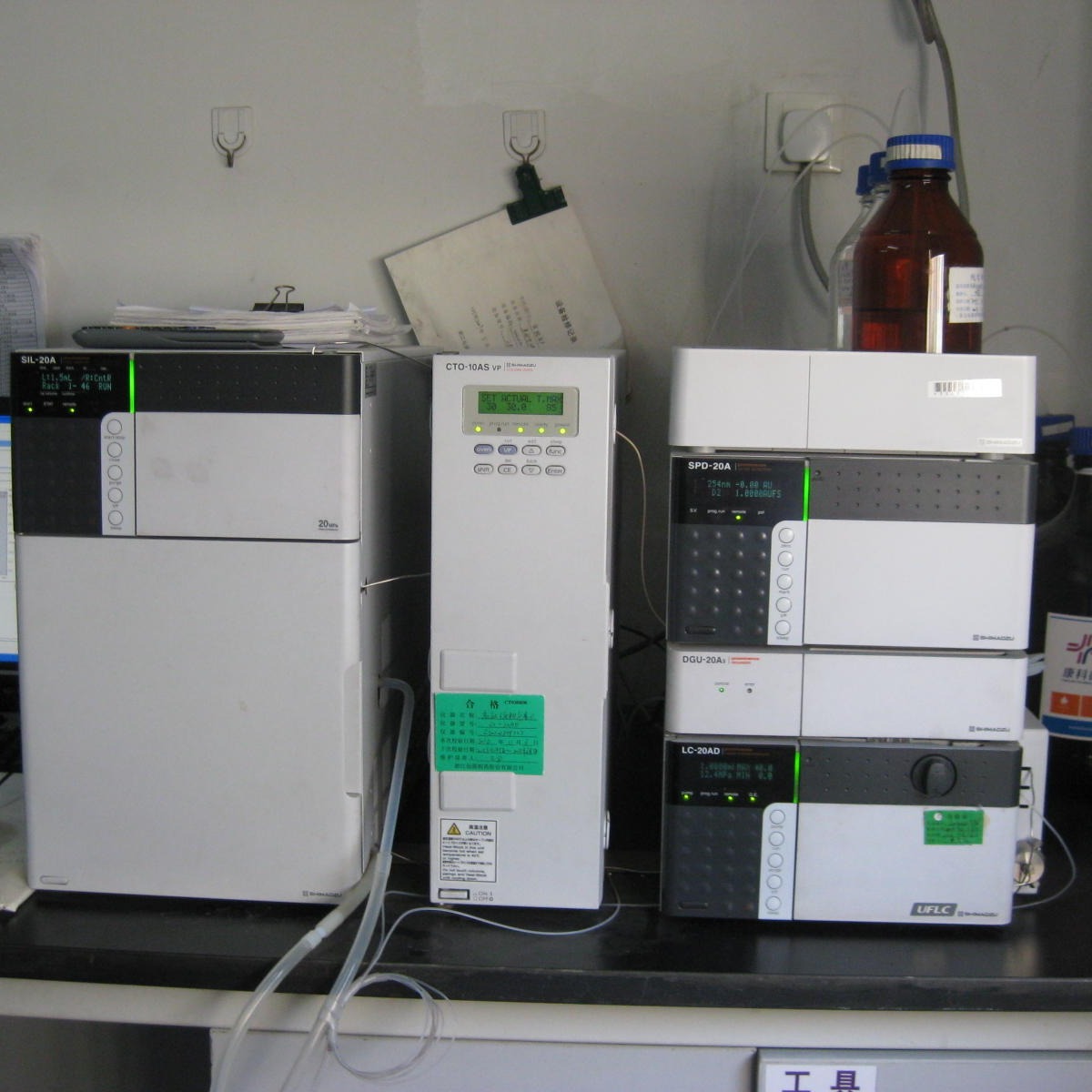 梁山华跃现货出售液相色谱仪，高压液相色谱，分析仪，自动智能全控液相色谱系统。