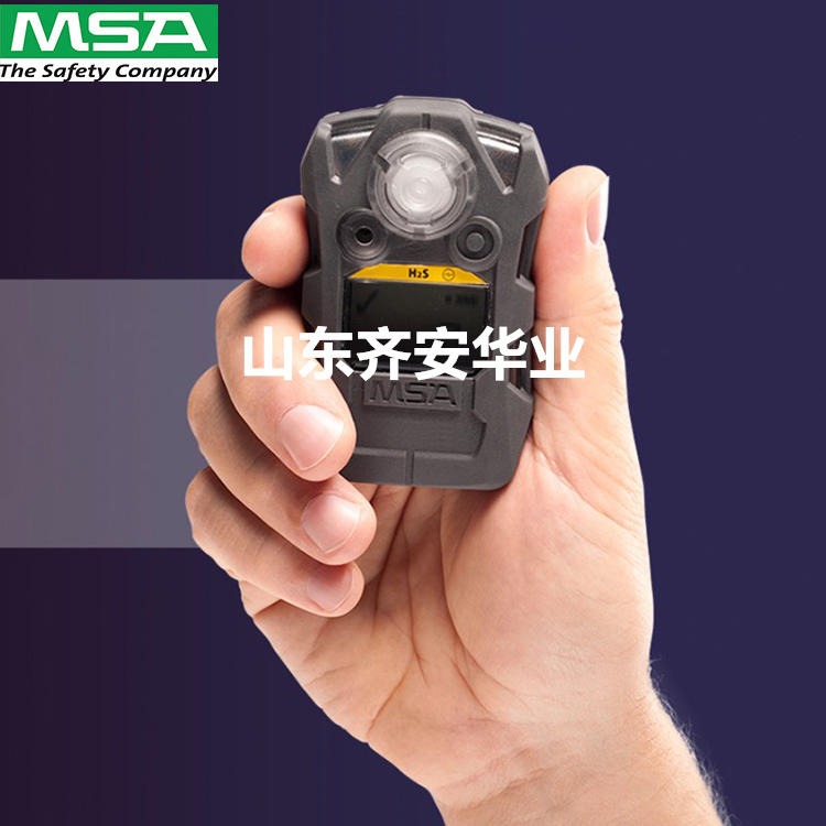 MSA品牌天鹰2X便携式一氧化碳气体检测仪CO图片