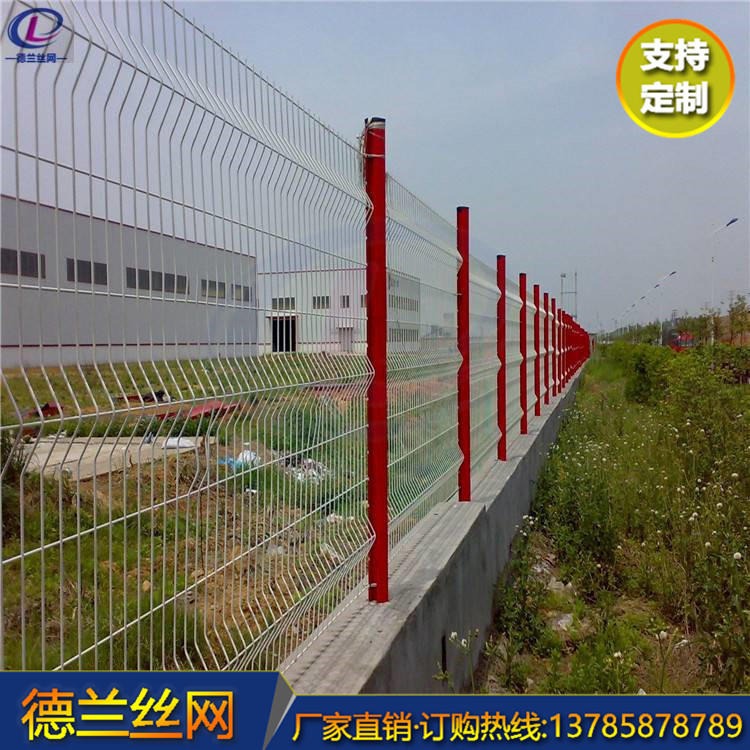 德兰丝网 桃型柱三角折弯护栏网 小区护栏网 质量保证 生产基地