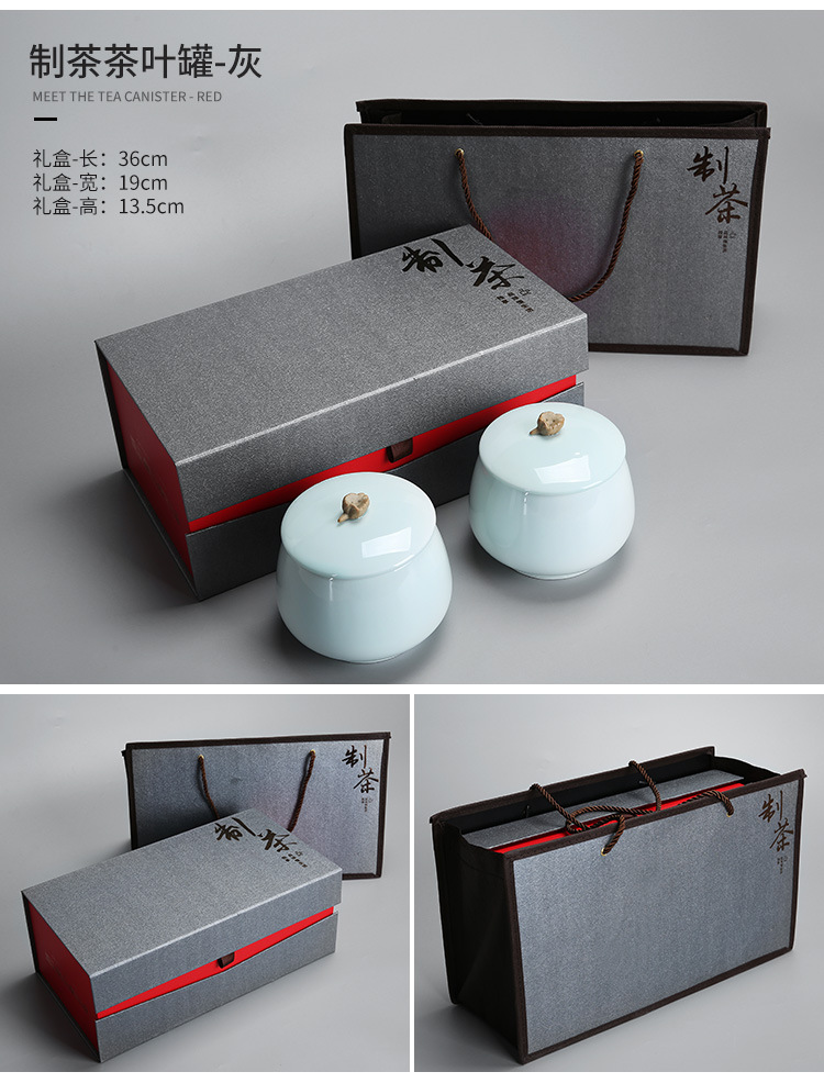 德化中式陶瓷茶叶罐双罐半斤礼盒装定制家用密封便携旅行小茶罐示例图12