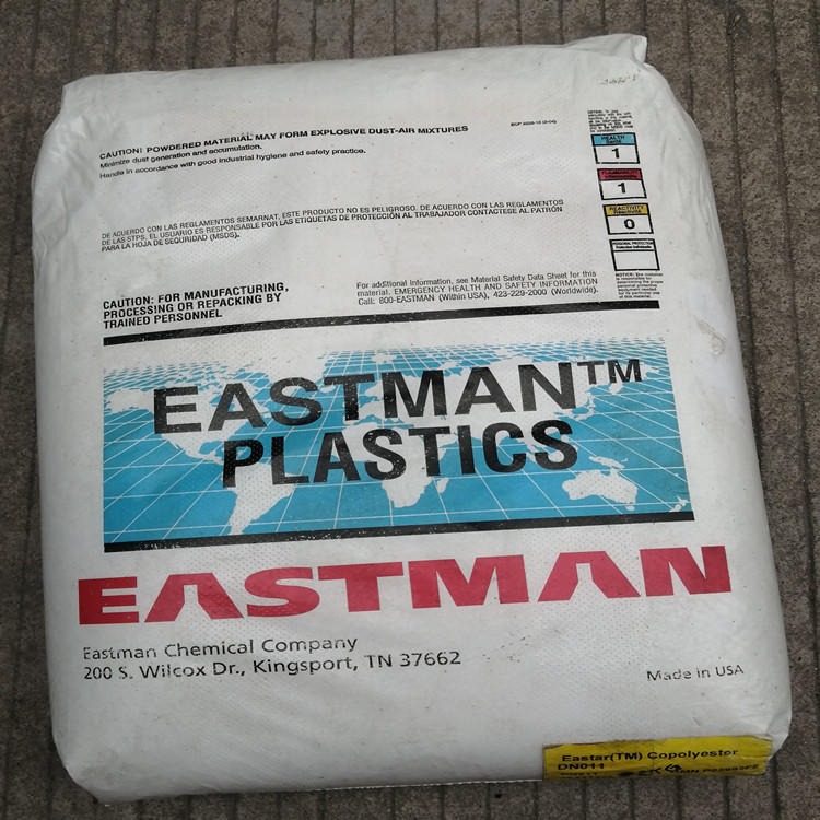 PCTG EN067 美国伊士曼Eastar 共聚多酯 牙刷柄 瓶子